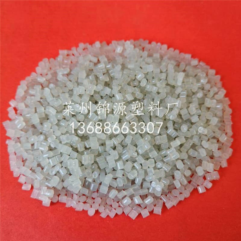 Manufacturer in-stock supply of imported American film high-pressure pure adhesive LDPE pellets with stretch 1400+, bubble film