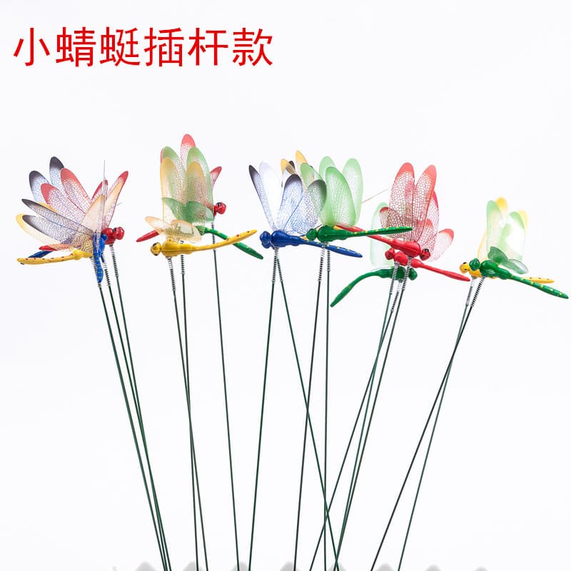 Stick Rod Dragonfly Magnet Garden Decoration Shop Wall Sticker Simulation Dragonfly Home Decor Background Artificial Plant Decor