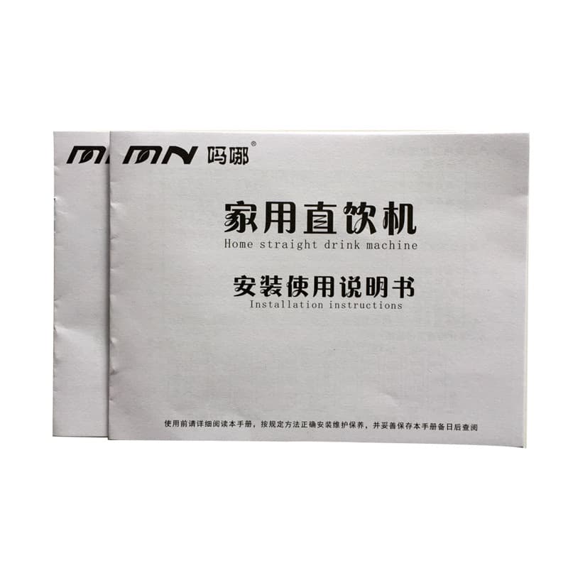 Manual Printing - Custom manual folding, folding leaflets, color printing, black and white printing, etc.