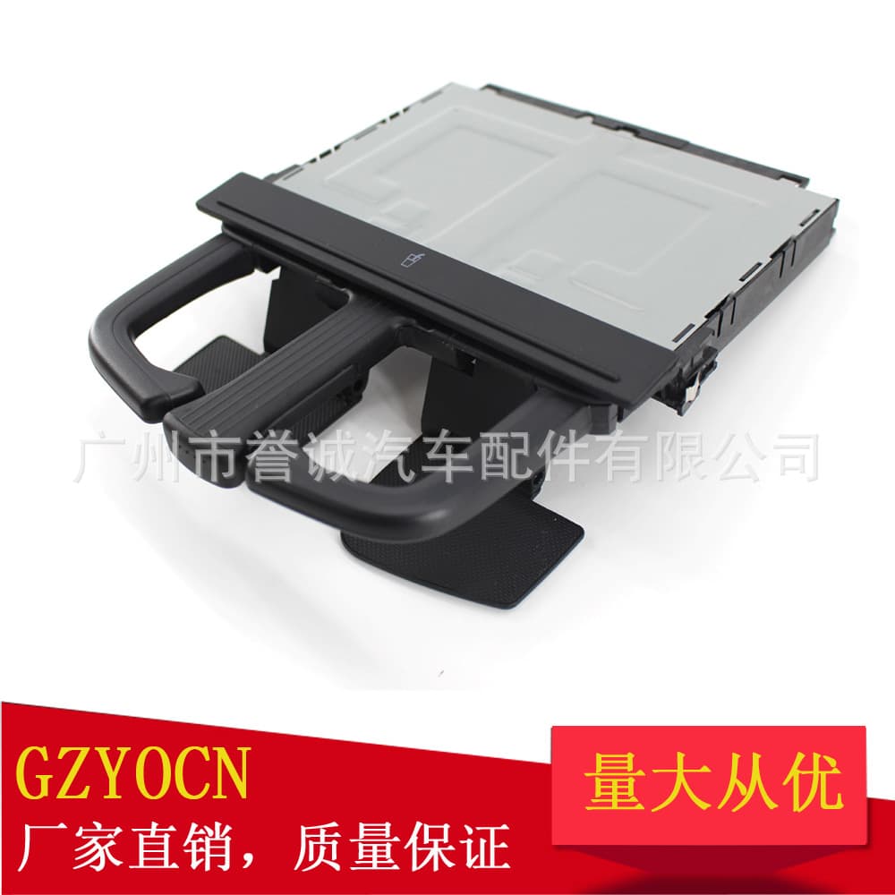 B6 Rear Beverage Cup Holder Bracket For Audi Volkswagen Passat 4 Golf Water Cup Rack Automobile Accessories