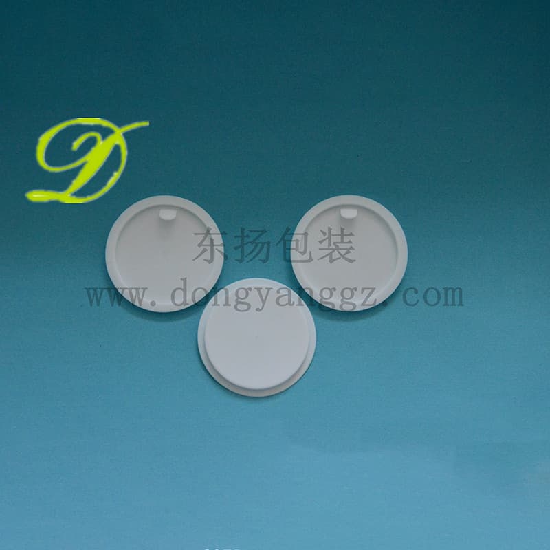 PP material pull-tab cap, cosmetic sealing round pull-tab disc, off-white leak-proof pull-tab disc, bulk orders preferred