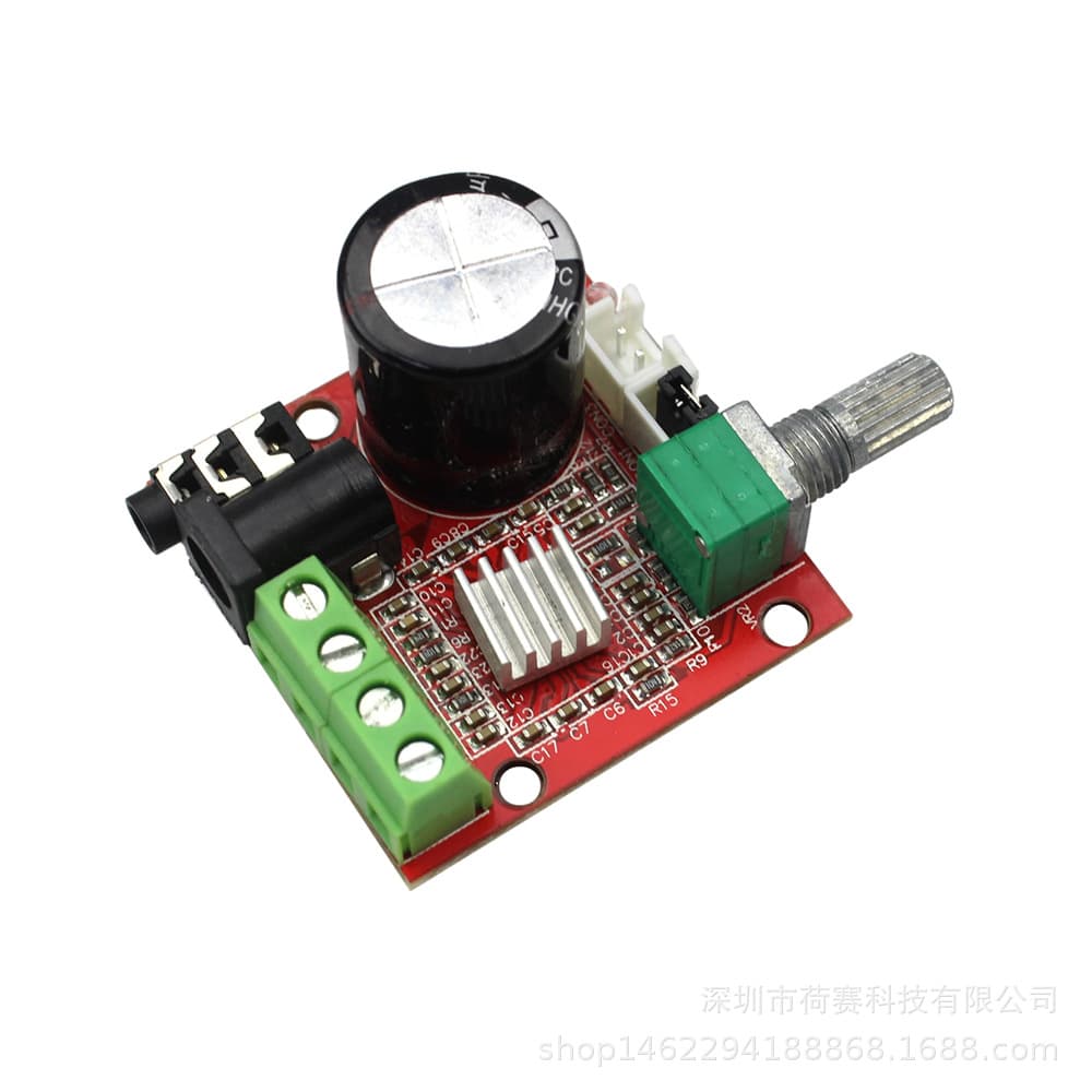 PAM8610 Mini Amplifier Board TDA2030 12V 10W Pure Class D Stereo Amplifier Module