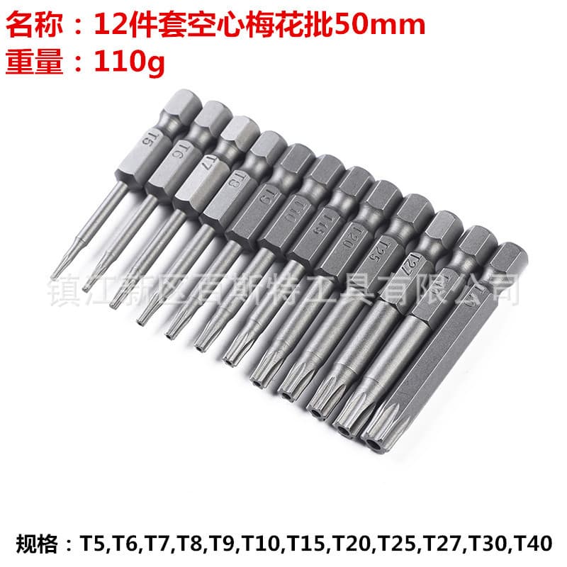 Hardware Tools - Cross Screwdriver - Flat Head Screwdriver Precision Set Torx Bit