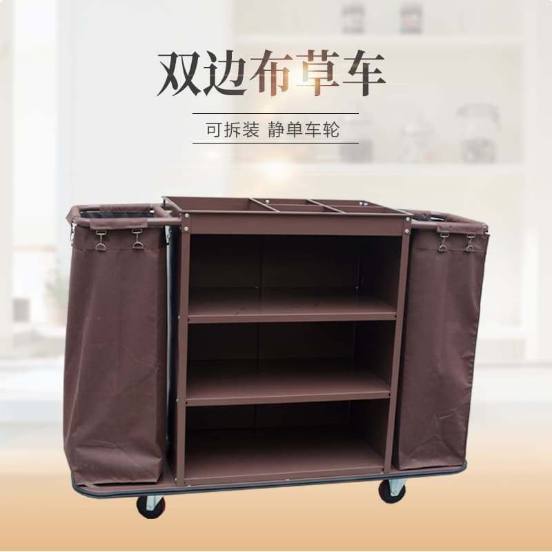 Hotel Guest Room Multifunctional Linen Pushcart, Cleaning Storage Sanitation Service Work Trolley, Double-Sided Room Service Cart