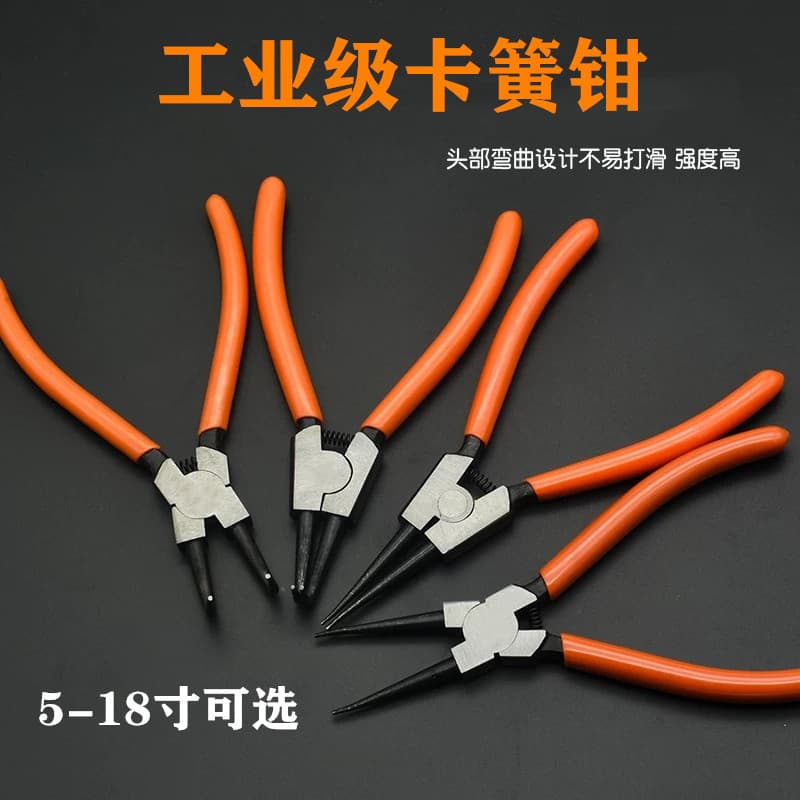 Circlip Pliers 5-inch 6-inch 18-inch 13-inch Internal External Pliers Small Retaining Ring Pliers Internal Bent Hole External Bent Snap Ring Pliers Set