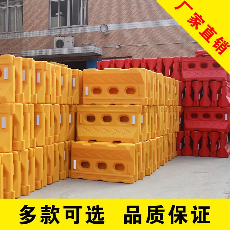 Water-Filled Three-Hole Water Barrier, Isolation Pier, Plastic Anti-Collision Barrel, Small Water Barrier, Traffic Safety Guardrail