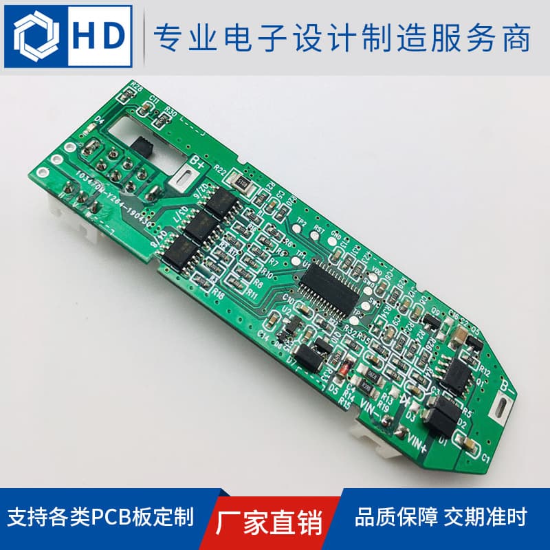 Hair Clipper Brushless Motor Control Panel BLDC Lithium Battery Management Control Circuit Board Assembly Development