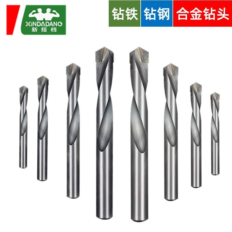 [Alloy Drill Bits] Alloy-set straight shank twist drill bit, tungsten carbide drill bit for drilling holes in ceramic tiles.