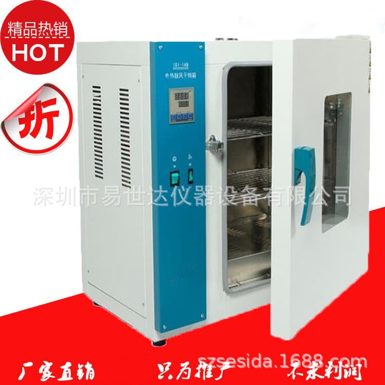 Hot Air Circulation Oven High Temperature Industrial Oven Natural Gas Electric Heating Baking Oven Large Trolley Industrial Drying Oven