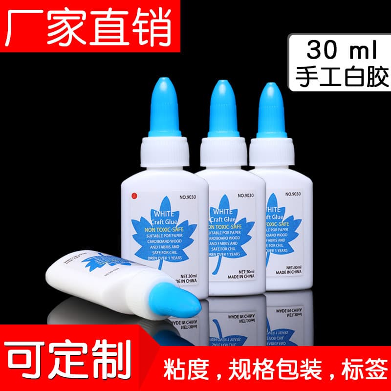 6ML-500ml Quick-Dry White Glue 6g Kids Student DIY Craft Glue Eco-Friendly Wood Glue