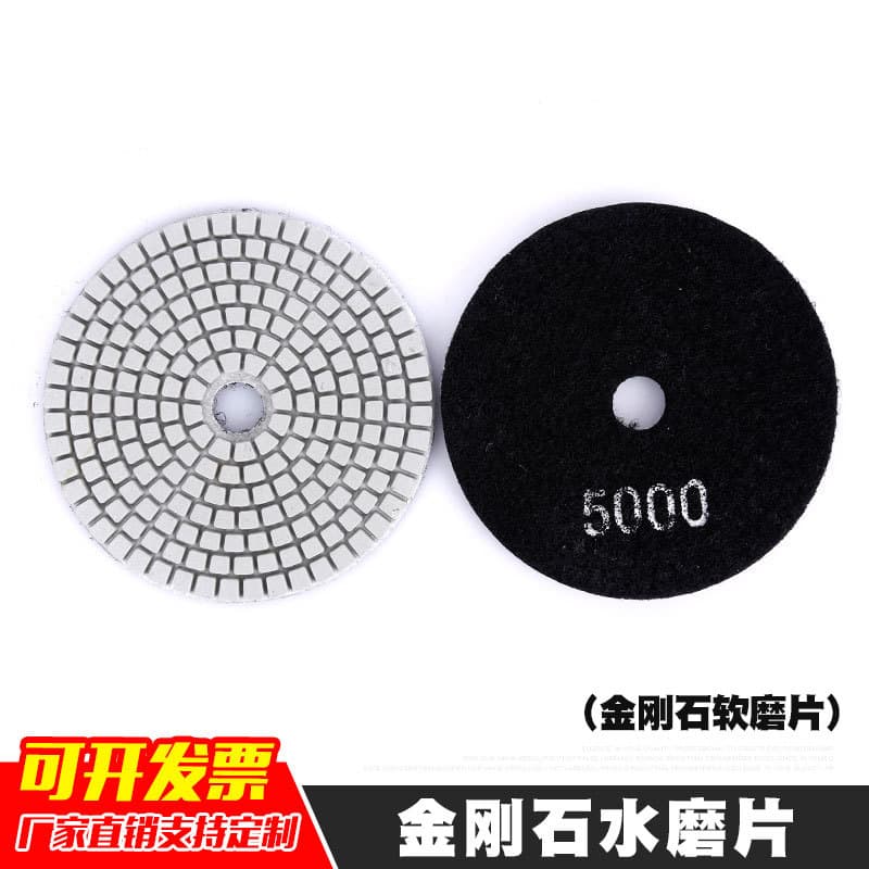 3" 4" Diamond Wet Polishing Pads for Stone Marble Granite Quartz Tile Ceramic Renovation Discs