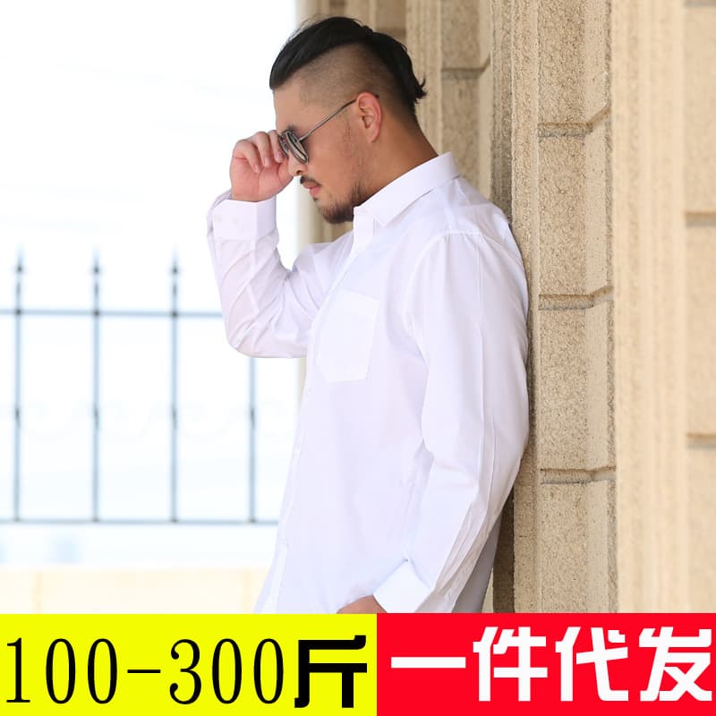 Plus Size Long Sleeve White Shirt Men Solid Business Work Professional Formal Shirt Big Size Fat Man Clothing