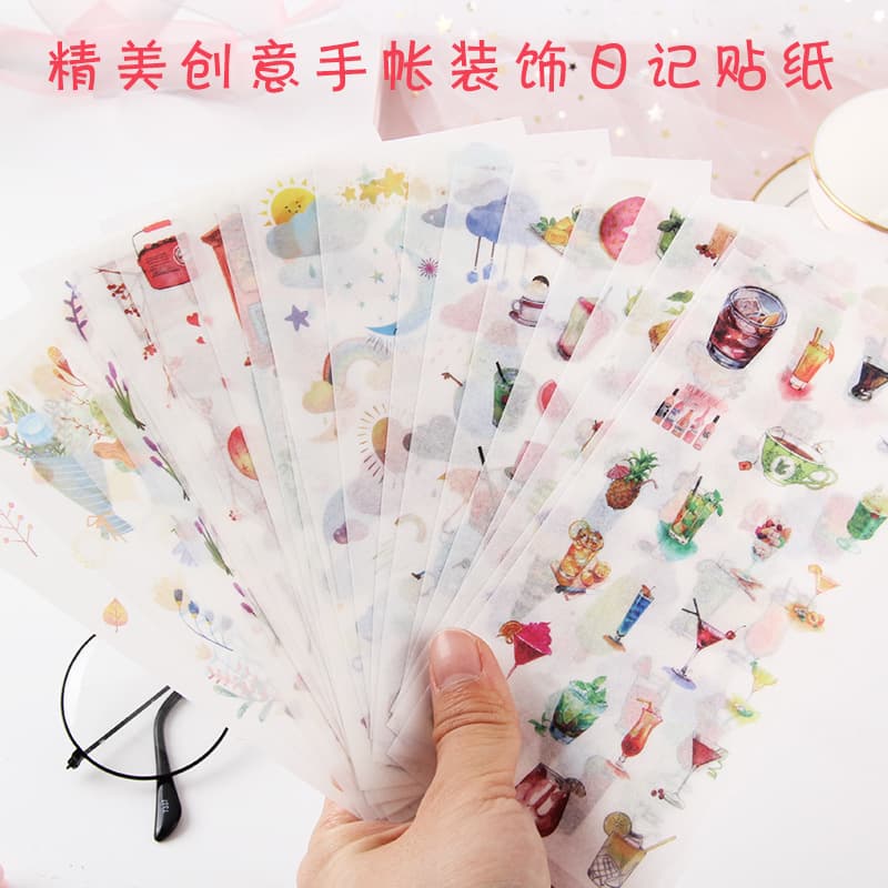Cartoon handbook stickers handbook diary material set cute girl heart mobile phone decoration account and paper stickers/20 styles