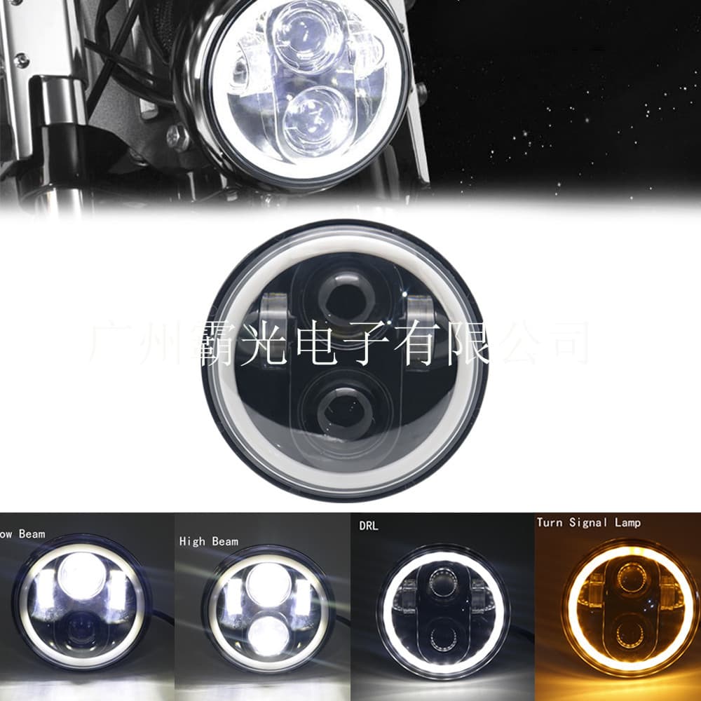 5.75-inch Harley Front Headlight LED Motorcycle Headlight Harley Motorcycle Modified Front Headlight