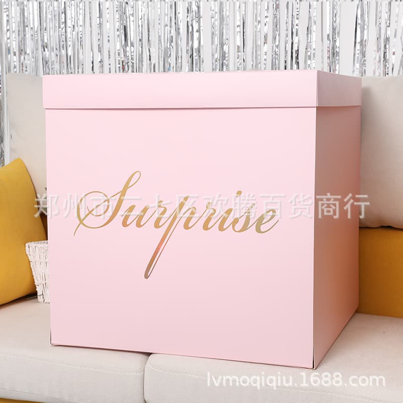 Free shipping surprise box ins surprise confession balloon box Valentine's Day proposal birthday surprise box Internet celebrity gift box