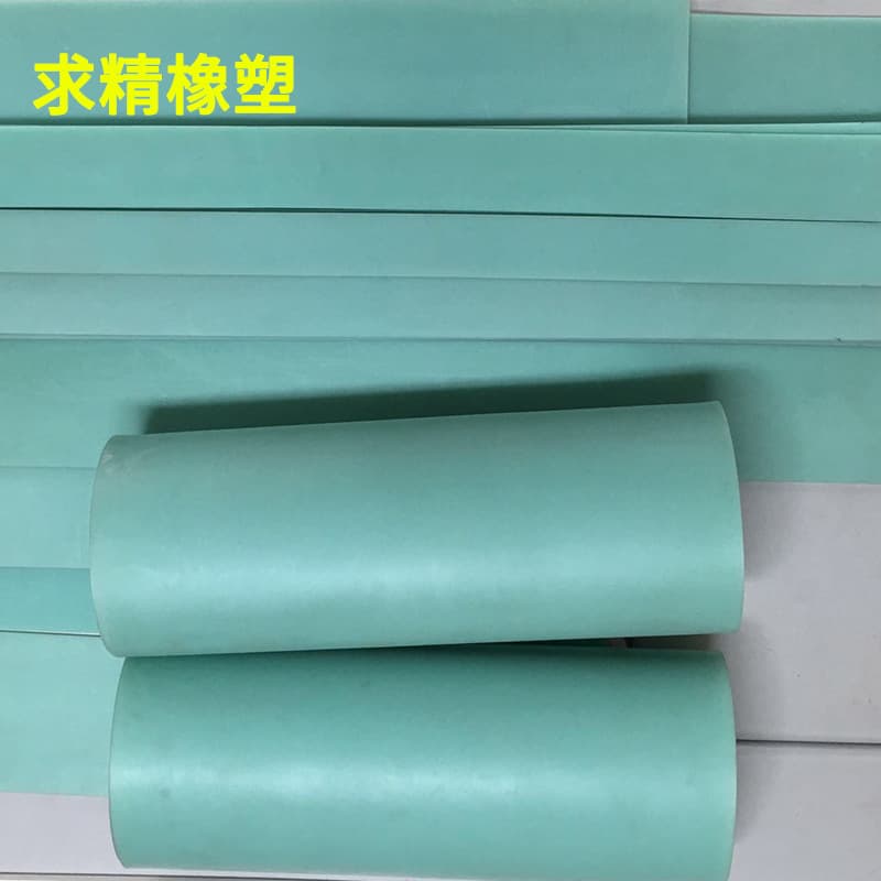 5mm Silicone Sheet Industrial Silicone Rubber Sheet Wear-Resistant Rubber Silicone Pad High Temperature Sealing Shock Absorption Cuttable