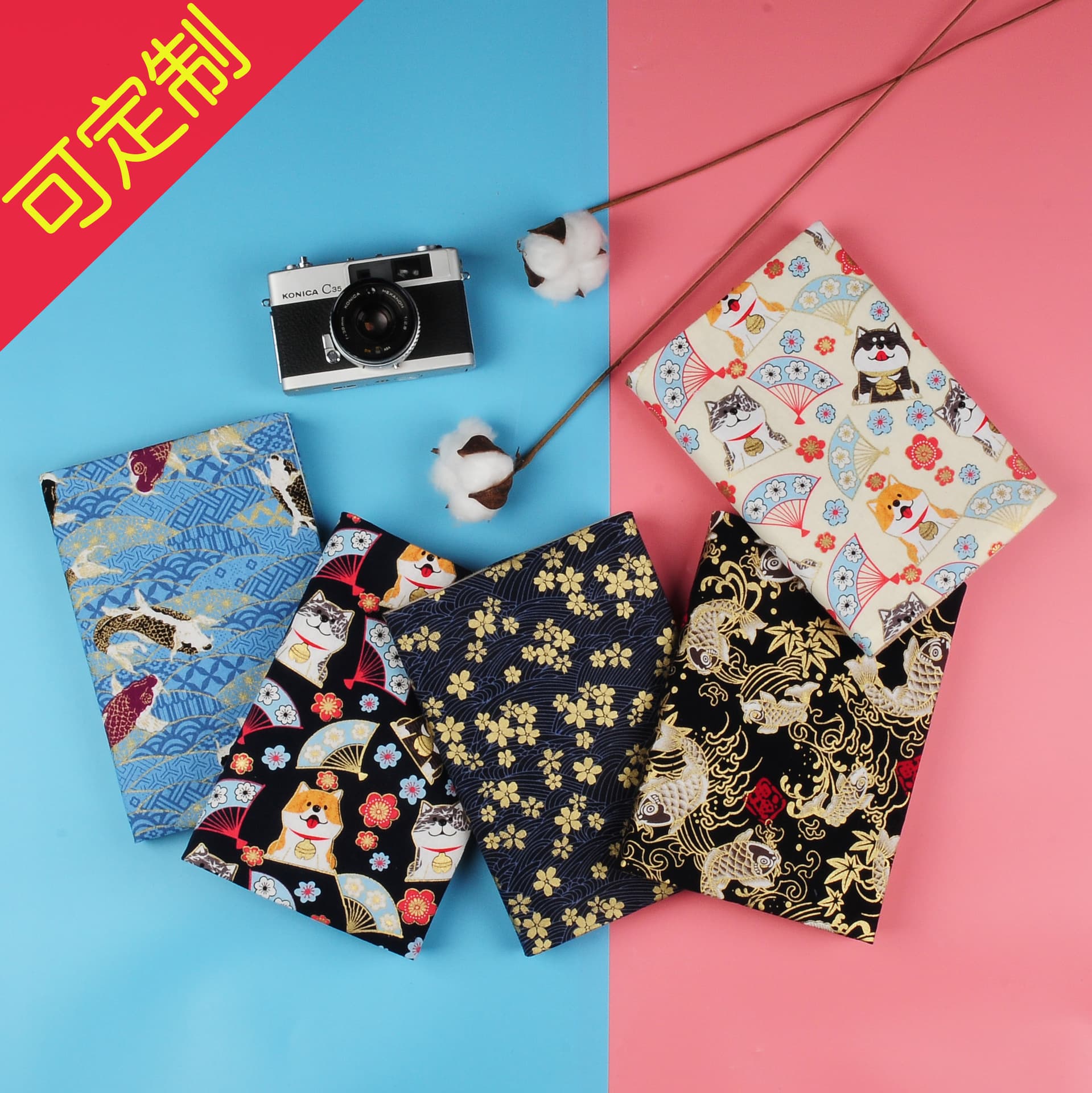 Custom Book Cover A5 A6 Sleeve Japanese Style Book Cover Planner Personalized Student Stationery Adjustable Cover Book Sleeve