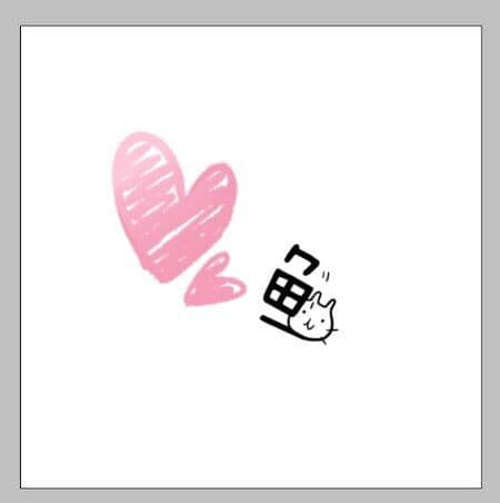 Additional Payment Link