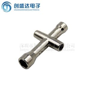Mini Cross Socket Wrench L-Shaped Socket Robot Car Model M3 Screw Nut 5.5