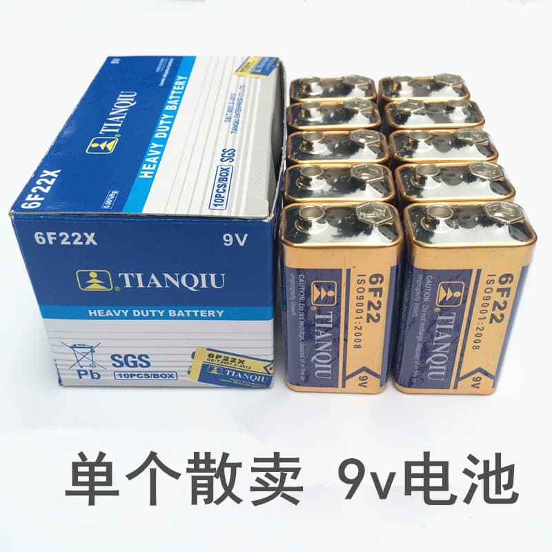 Multimeter Battery 9V Carbon Block Battery for Network Cable Tester, Amplifier, Alarm, Microphone