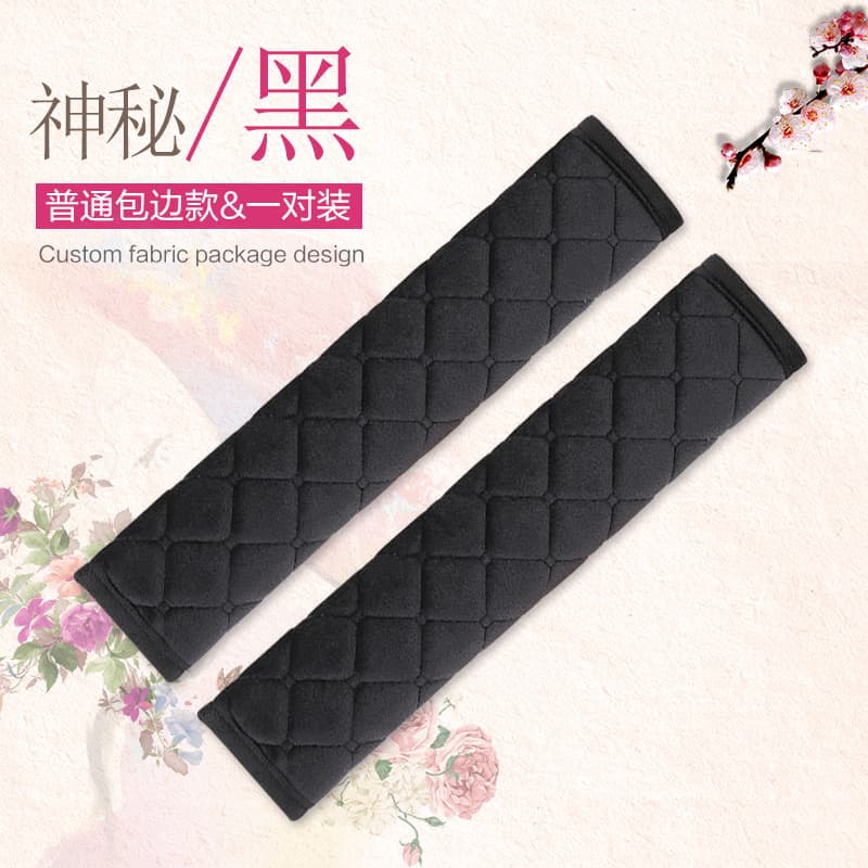 Plush Premium Car Seat Belt Shoulder Pad Cover for All Seasons, Compatible with Trucks and Cars, Interior Accessory