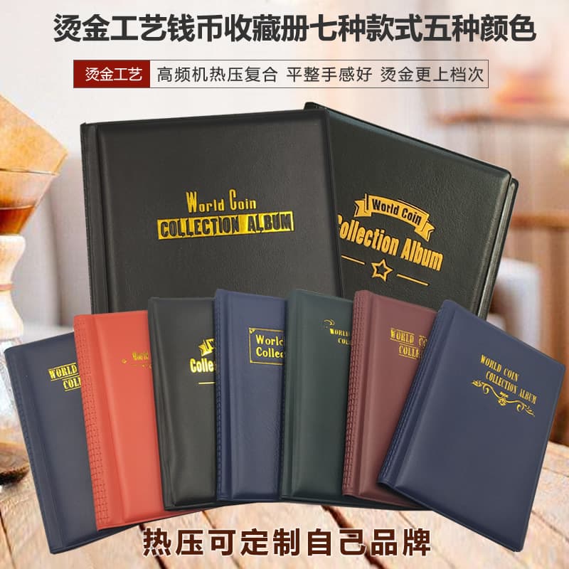 Office Culture / Stamp Album Collecting Postcards Stamps Souvenir Sheets Miniature Sheets First Day Covers
