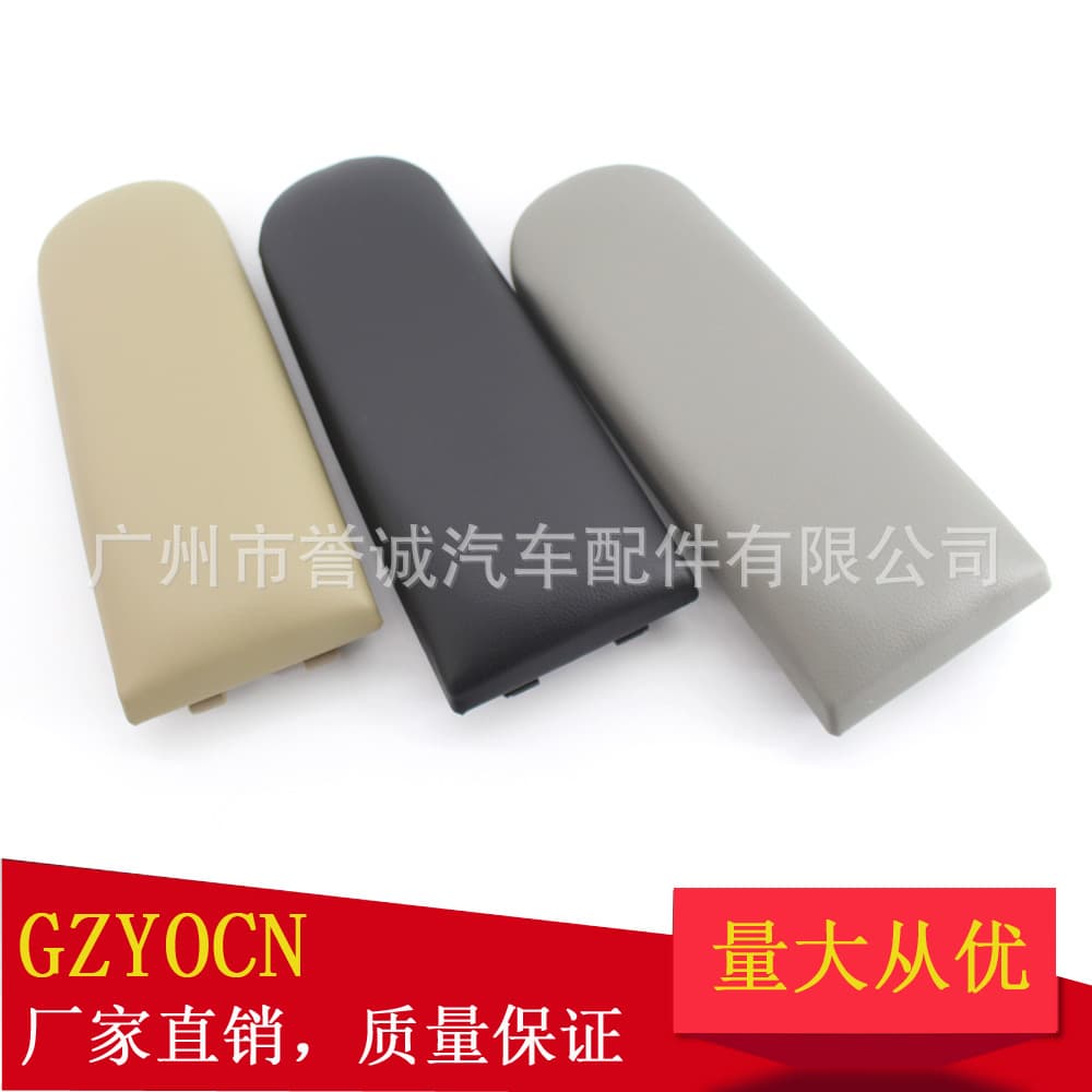 Central Armrest Box Cover Accessory for Volkswagen Golf 4 Passat B5 Bora POLO Jetta MK4 Fabia