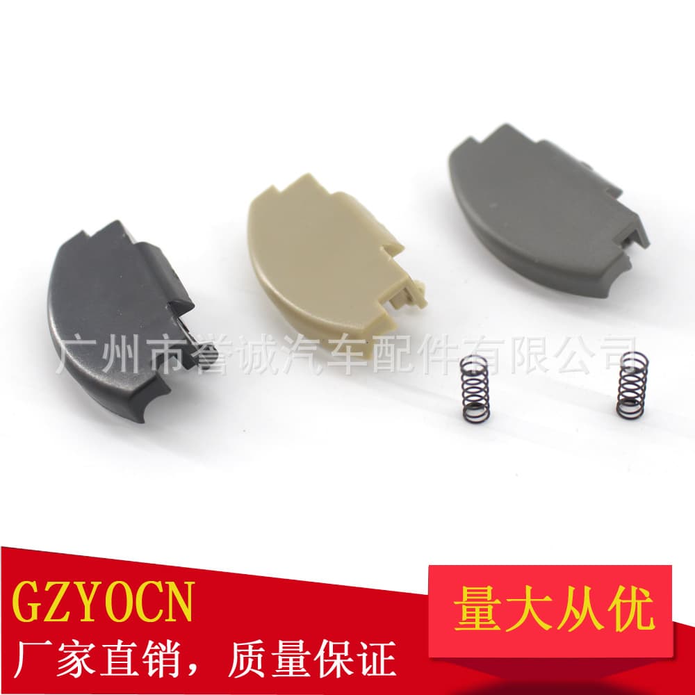 Car Accessories/handheld Box/leather Handheld Box Suction Cup Mount For Car Dashboard