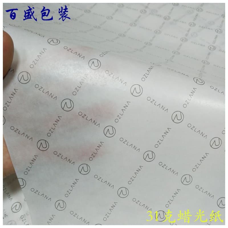 31g Waxed Paper Translucent Paper Custom Logo Oil Wax Paper Glossy Paper Clothing Apparel Packaging Paper Printing Customization