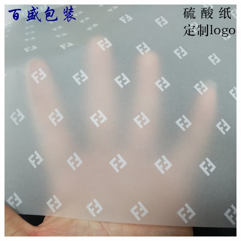 Customized transparent tracing paper with logo hot stamping, clothing packaging, gift boxes, and other wrapping paper; printed in color on tracing paper.