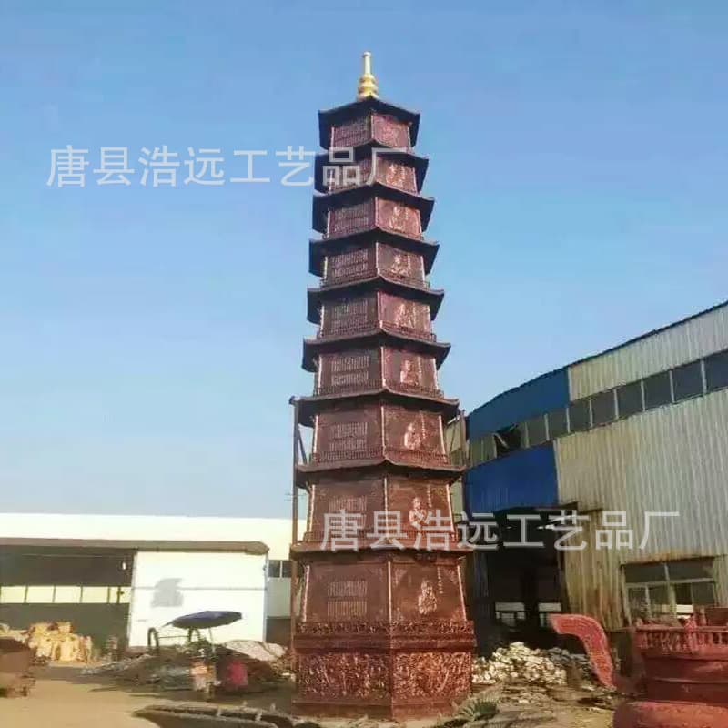 Copper and Iron Pagoda Sculpture Three-story Pagoda Ten Thousand Buddha Pagoda Burning Sutra Furnace Buddhist Pagoda Hexagonal Sutra Furnace Religious Supplies Dharma Instruments Pagoda