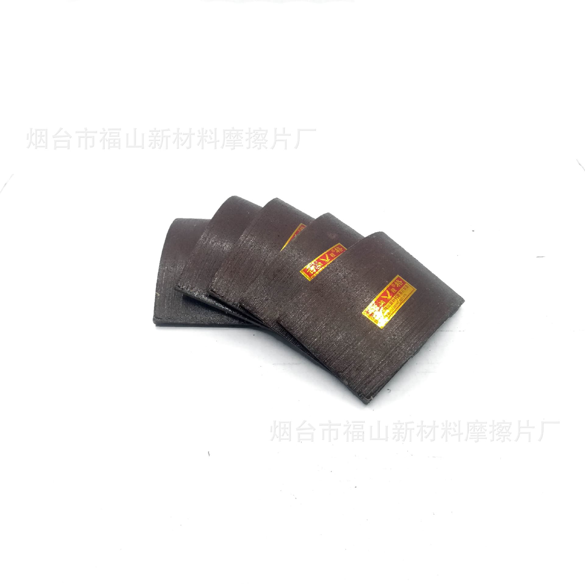 Factory direct supply of electro-hydraulic brake YWZ-200 series industrial brake friction pads, brake E18