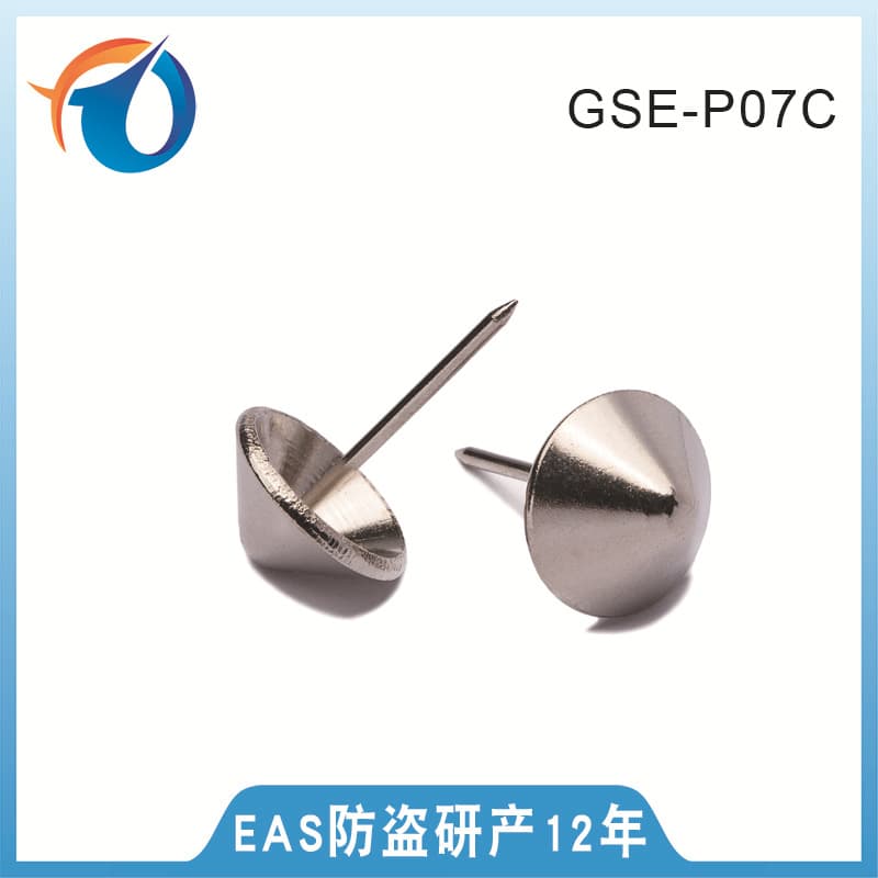 Qianzhan Electronic Clothing Anti-Theft Tag, Anti-Theft Plastic Iron Nail 16MM/19MM Magnetic Lock Anti-Theft Nail Pointed Iron Nail