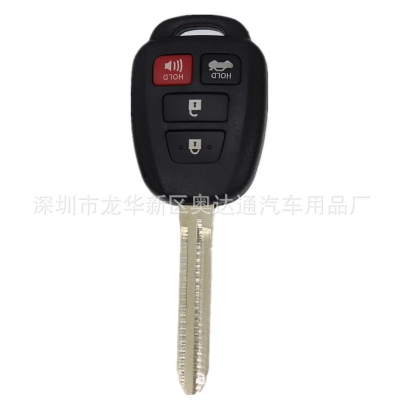 Car Key Shell for Toyota Remote Key Replacement Shell Unmarked Car Key Case Cover