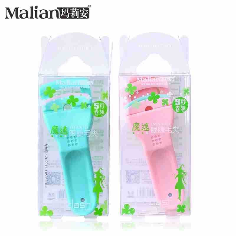 Marian Frameless Eyelash Curler Wide-Angle Press-Type Lash Curler 7562