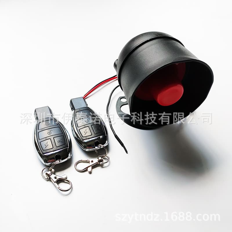 Universal 12V Car Alarm Vibration Anti-Theft Loud Siren Waterproof Integrated Host Strong Sound Alarm for Automobiles
