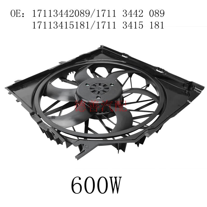 17113442089 17113415181 Compatible with BMW X3 E83 Radiator Fan Electronic Fan 600W