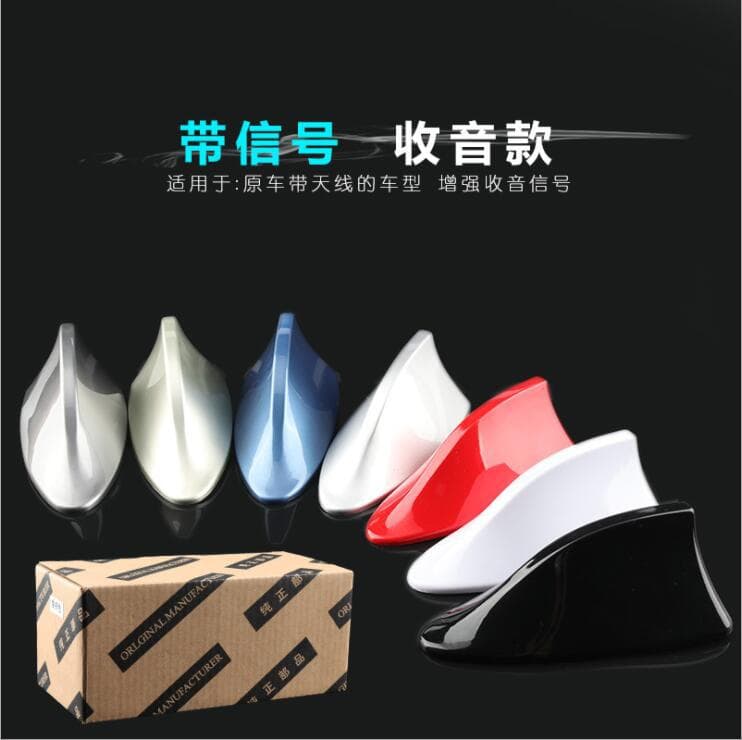 Car Decoration Shark Fin Antenna with Signal Radio Dedicated Antenna Roof Spoiler Antenna Modification No Drilling Required
