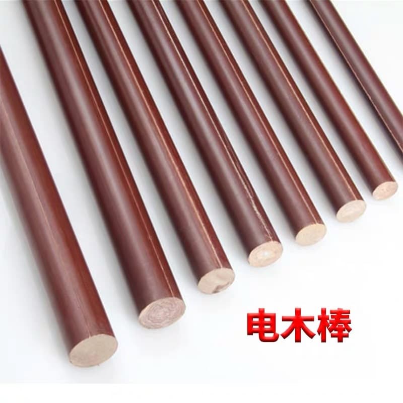 Bakelite rod, cloth rod, brown insulating rod, bakelite cloth rod, phenolic laminated cloth rod, bakelite board 8-220mm