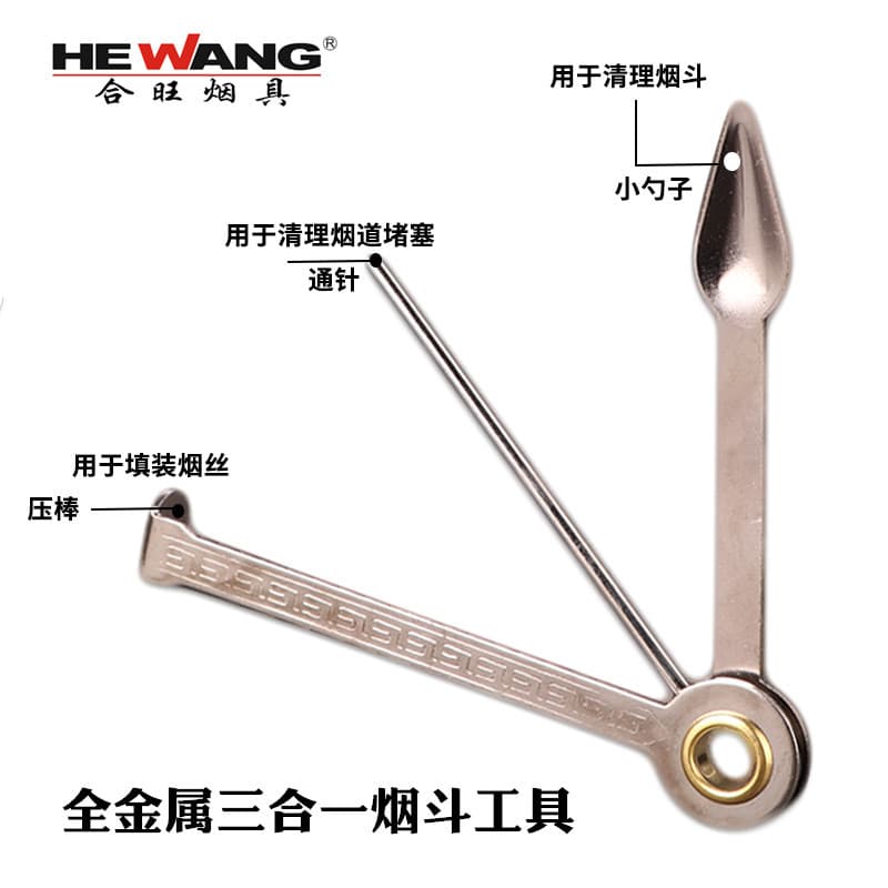 Hewang Upgraded Pipe Accessories Tool Three-in-One Tamper, Scraper, Metal Cleaner, Tamping Rod, and Pick Set