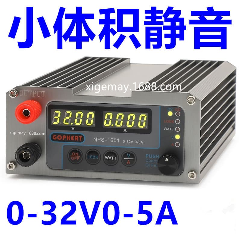 NPS-1601 Adjustable Power Supply 0-30V 5A Repair Power Supply 60V 3A Compact 16V 10A DC Regulated Power Supply