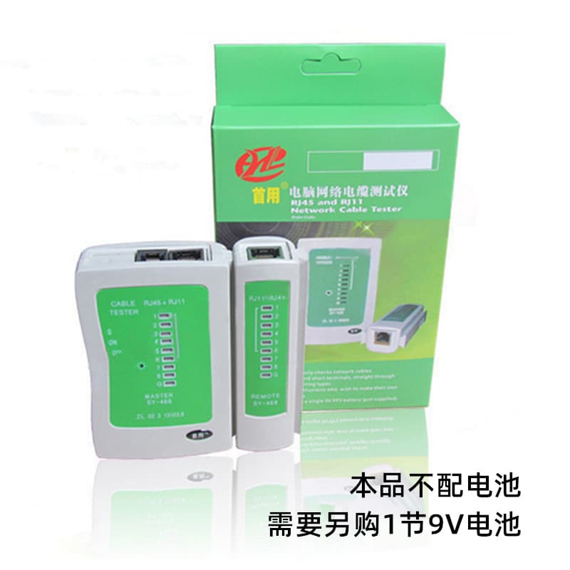 White line tester multi-purpose network cable RJ45 network engineering Tester Tool telephone line tester wholesale