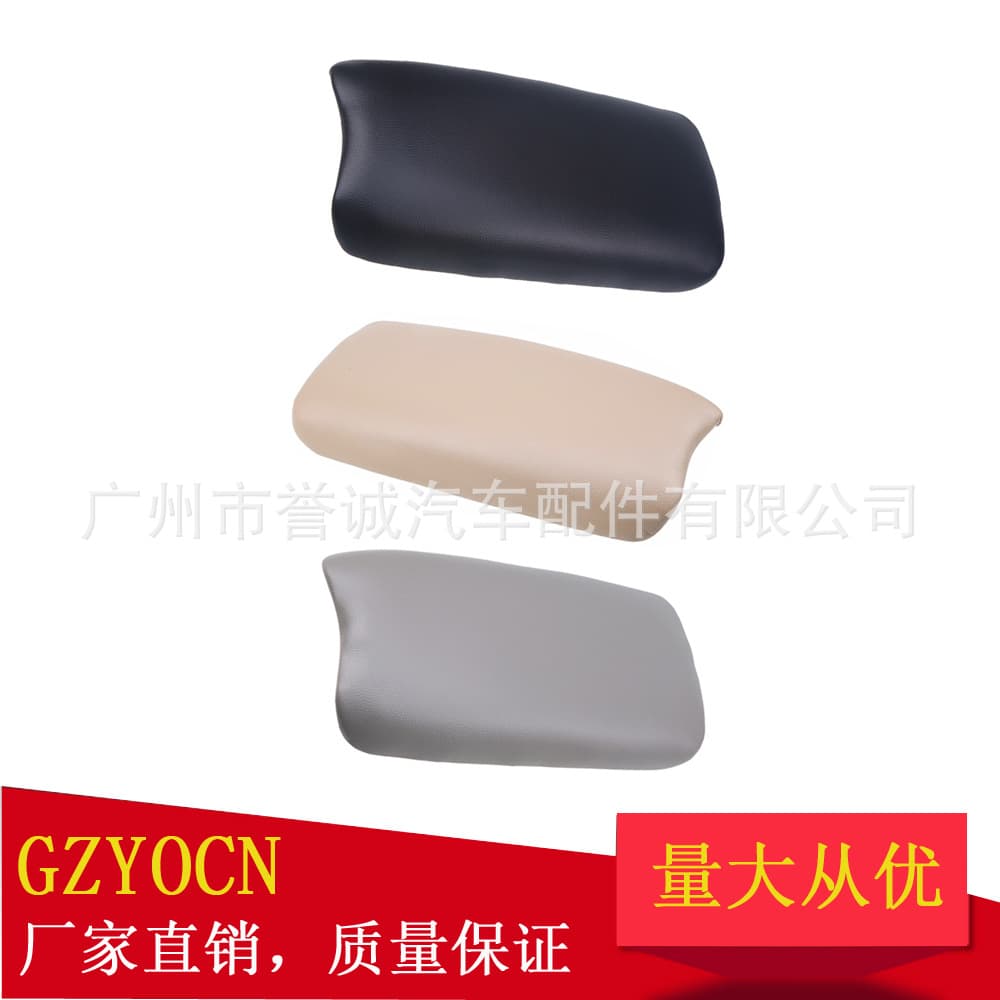 Car Center Console Armrest Box Lid Cover for Honda Civic 2006-2009 CIVIC