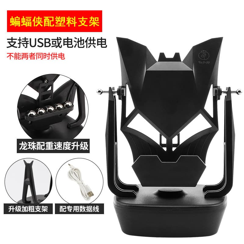 Phone Shake Walker, Safe Step Shake Tool, Pedometer Shake Device, Step Counter Swing Machine