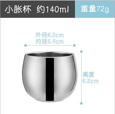 Korean-style Stainless Steel Beer Mug, Barbecue Golden Tea Cup, Beverage Cup, Double-layer Milk Cup, Food-grade Hot Seller