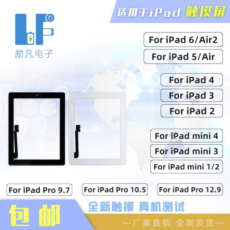 Compatible with New iPad Pro 10.5 2018 iPad 6 mini 2 3 4 Touch Screen Outer Screen Tested Good