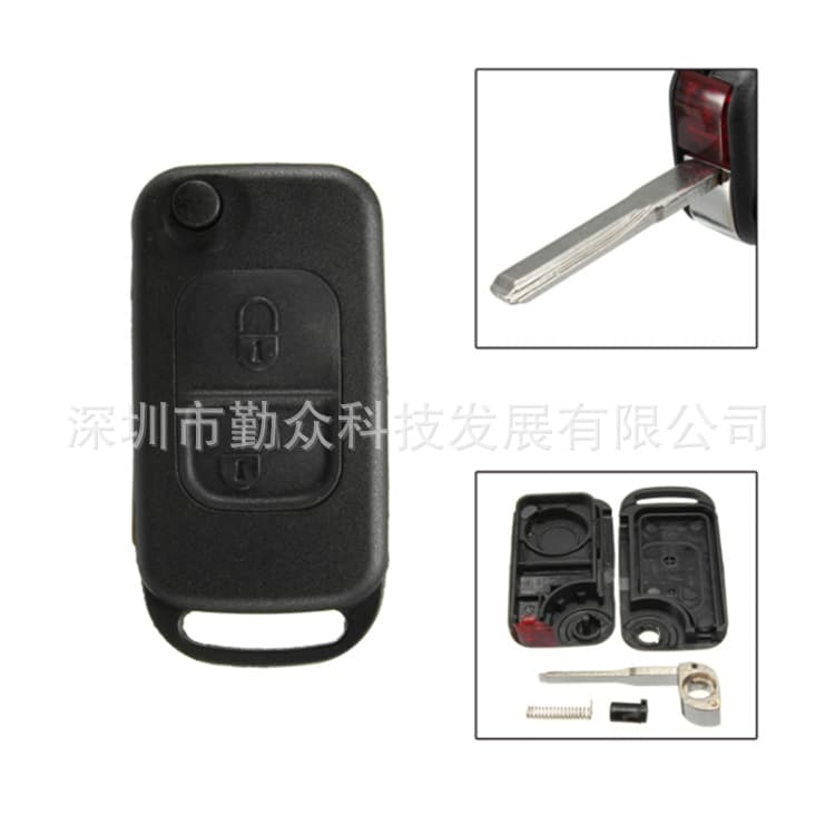 Mercedes-Benz Car Key Case 2-Button Folding Shell Small Key Blank Large Key Blank Mercedes-Benz Car Key Replacement Shell