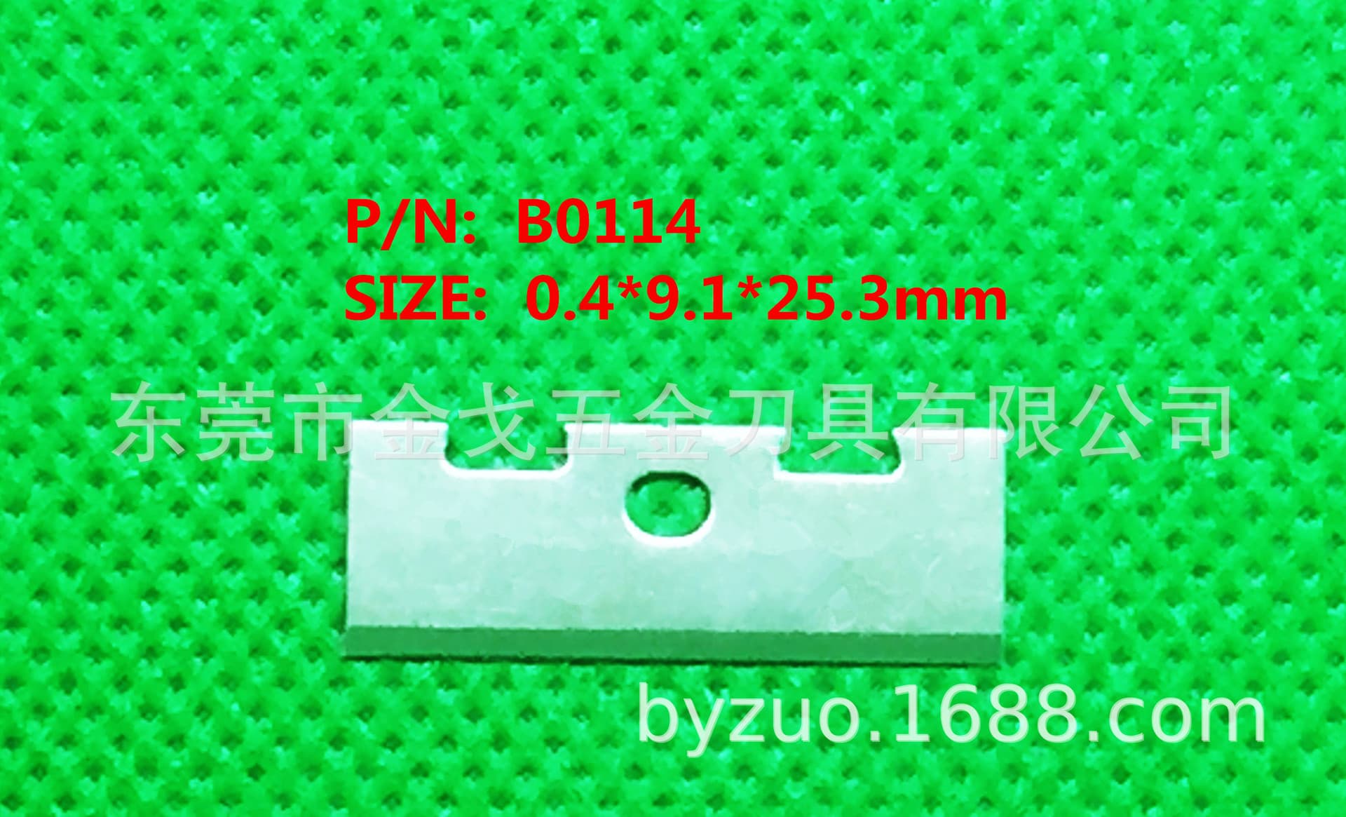 Dongguan 20-Year Manufacturer Stainless Steel Pill Cutter Blade Compatible with Pill Box, Pill Splitter, and Pill Organizer, Dedicated Blade