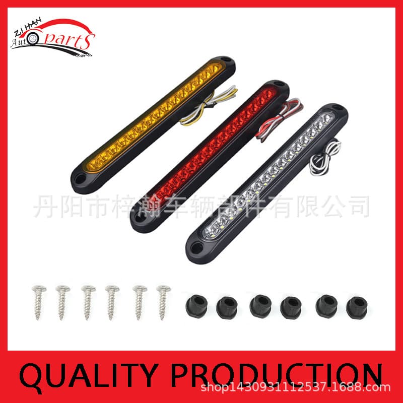 Supply 15LED high-mounted brake lights, 15LED truck taillights, 15LED trailer taillights, factory direct sales