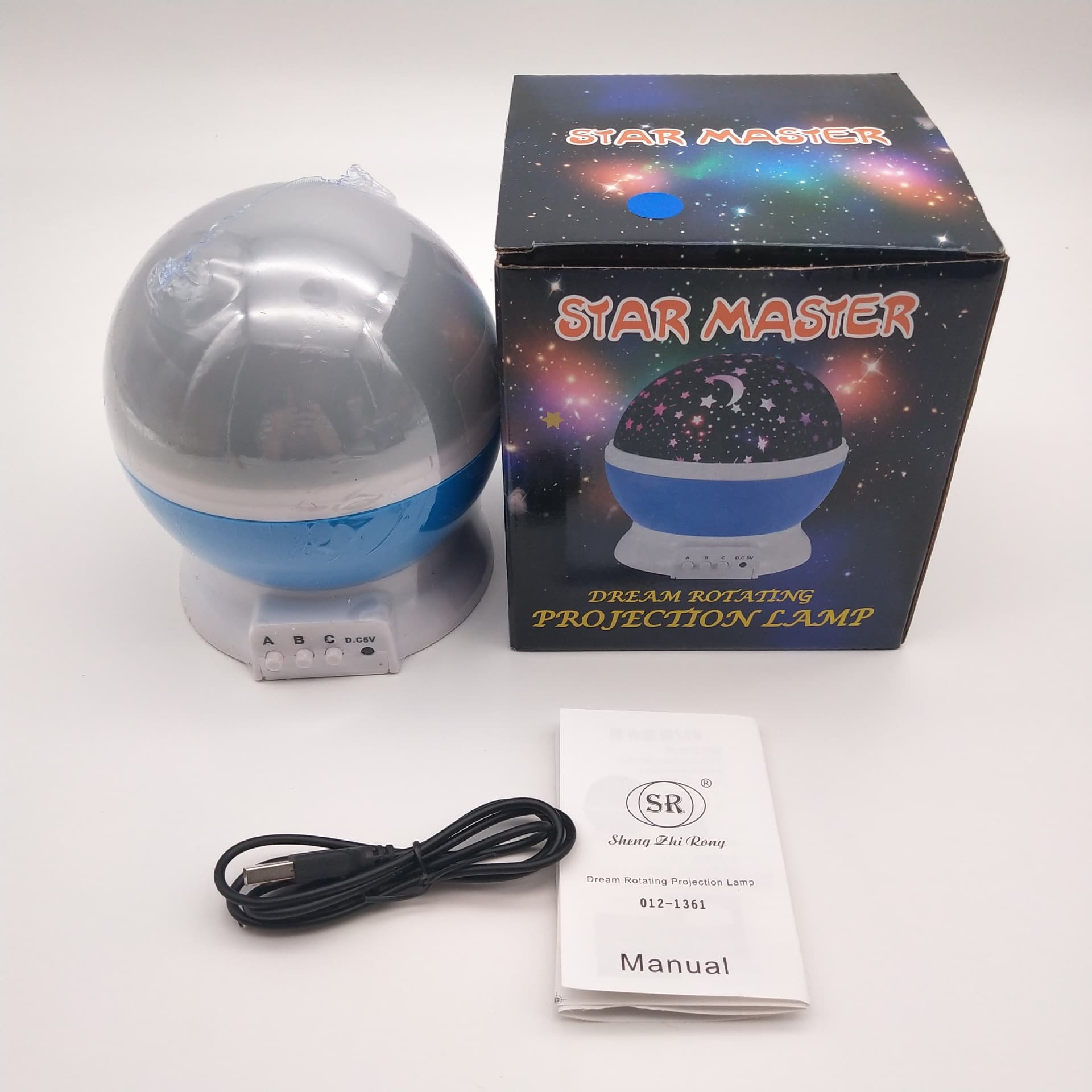 Star Master Rotating Spherical Starry Sky Projector Lamp, Bedside LED Aurora Version